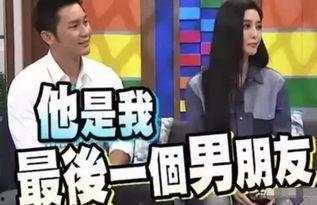 娱乐圈吃瓜总汇