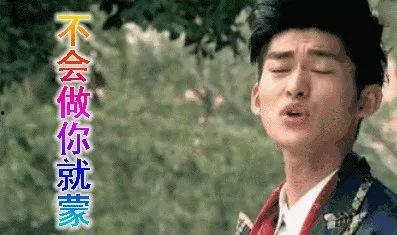 娱乐请吃瓜